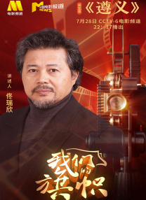 喷白浆视频